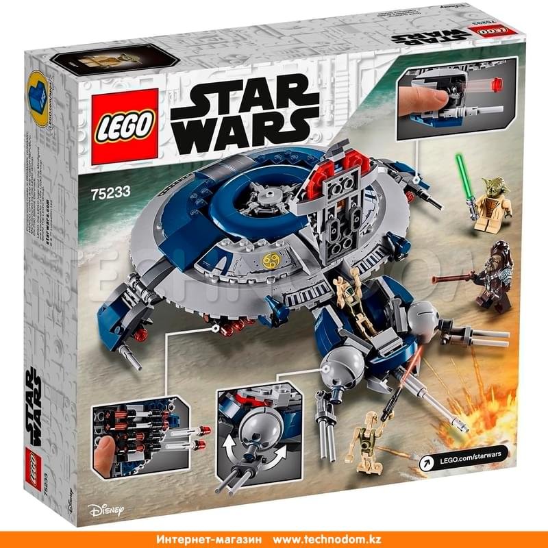 Конструктор Lego Star Wars Дроид-истребитель™ 75233 - фото #10