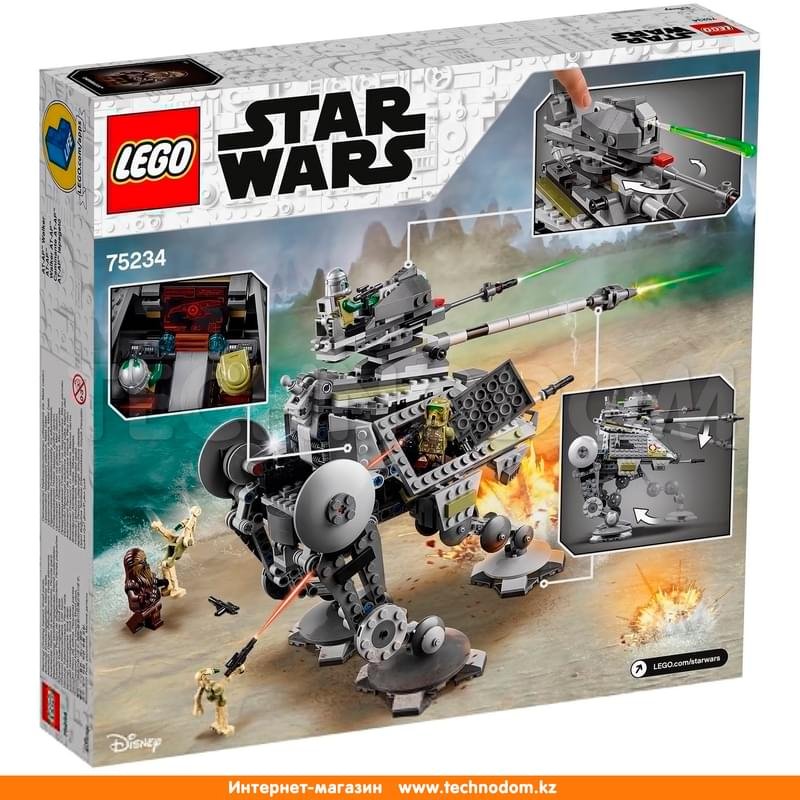 Конструктор Lego Star Wars Шагающий танк АТ-AP™ 75234 - фото #11