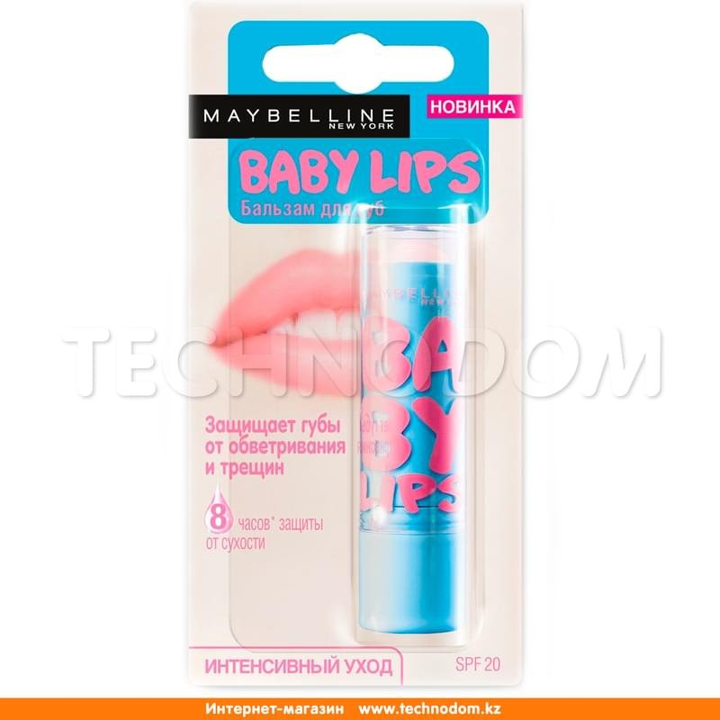 Бальзам для губ Baby Lips Интенсивный уход бесцветный с запахом Maybelline New York 178 мл - фото #1