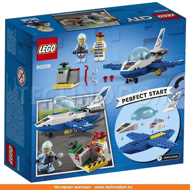 Конструктор Lego City Воздушная полиция: Патрульный самолёт 60206 - фото #4