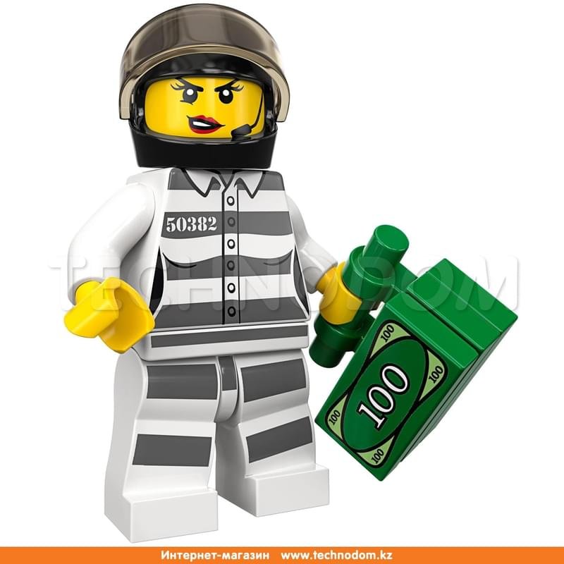 Конструктор Lego City Воздушная полиция: Арест парашютиста 60208 - фото #7