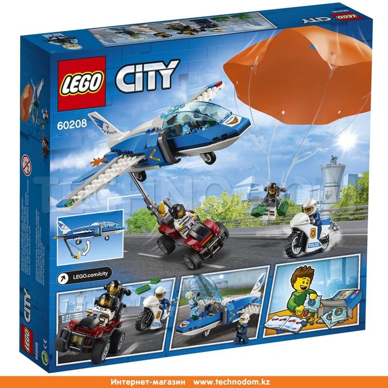 Конструктор Lego City Воздушная полиция: Арест парашютиста 60208 - фото #10