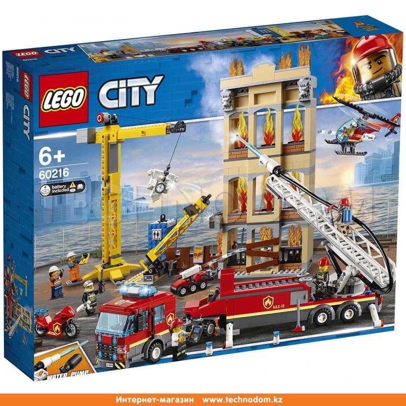 Конструктор LEGO CITY Пожарные: Центральная пожарная станция 60216 - фото #0