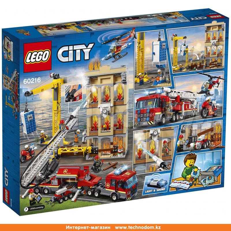 Конструктор LEGO CITY Пожарные: Центральная пожарная станция 60216 - фото #7