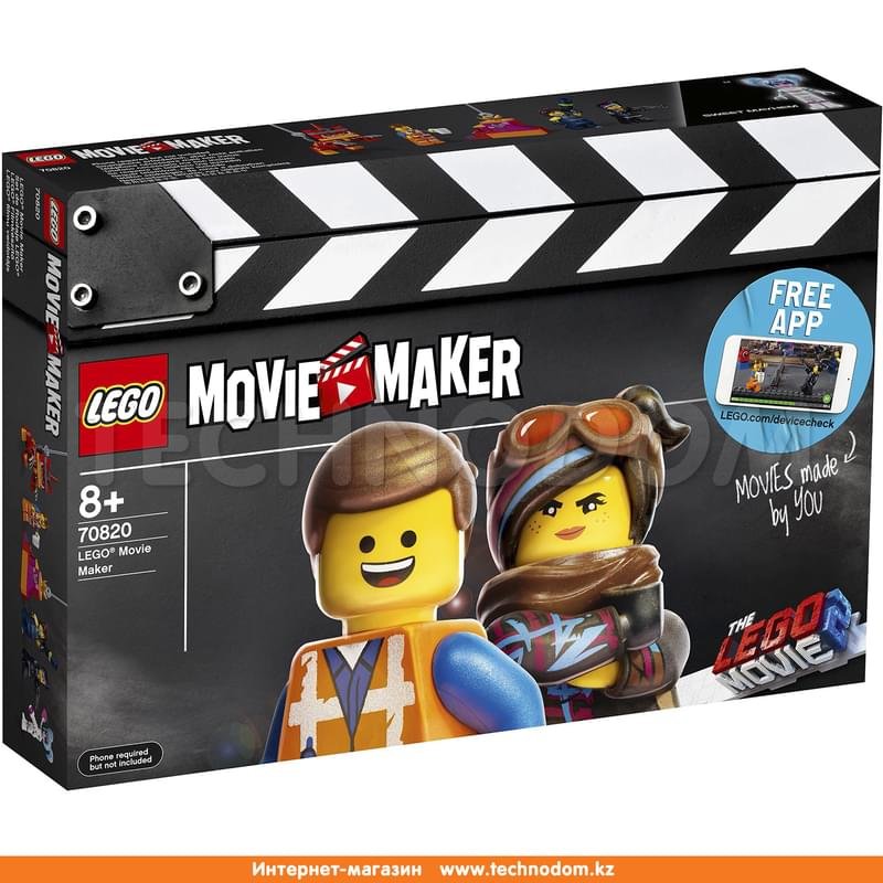 Конструктор The LEGO Movie 2: Набор кинорежиссёра LEGO® 70820 - фото #0