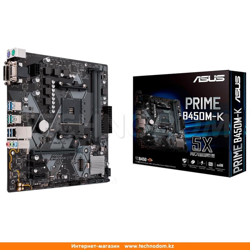 Материнская плата Asus PRIME B450M-K AM4 B450 2DDR4 PCI-E 1x16 2x1 (DVI-D+VGA) mATX - фото #5