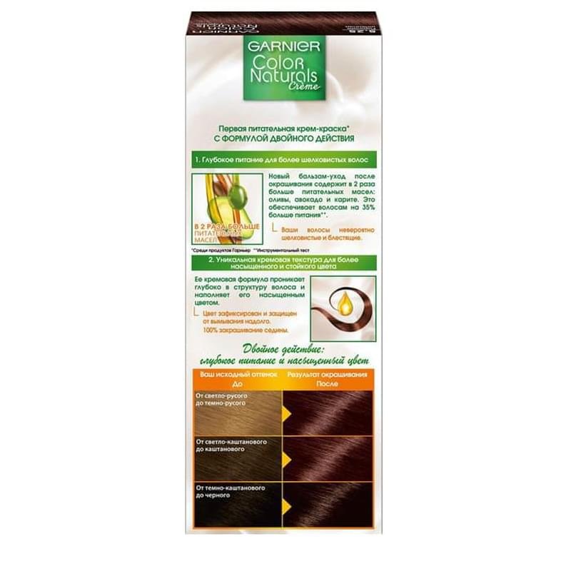 Крем-краска стойкая питательная Color Naturals 5.25 Горячий шоколад Garnier - фото #1