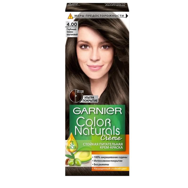 Крем-краска стойкая питательная Color Naturals 4.00 Глубокий темно-каштановый Garnier - фото #0