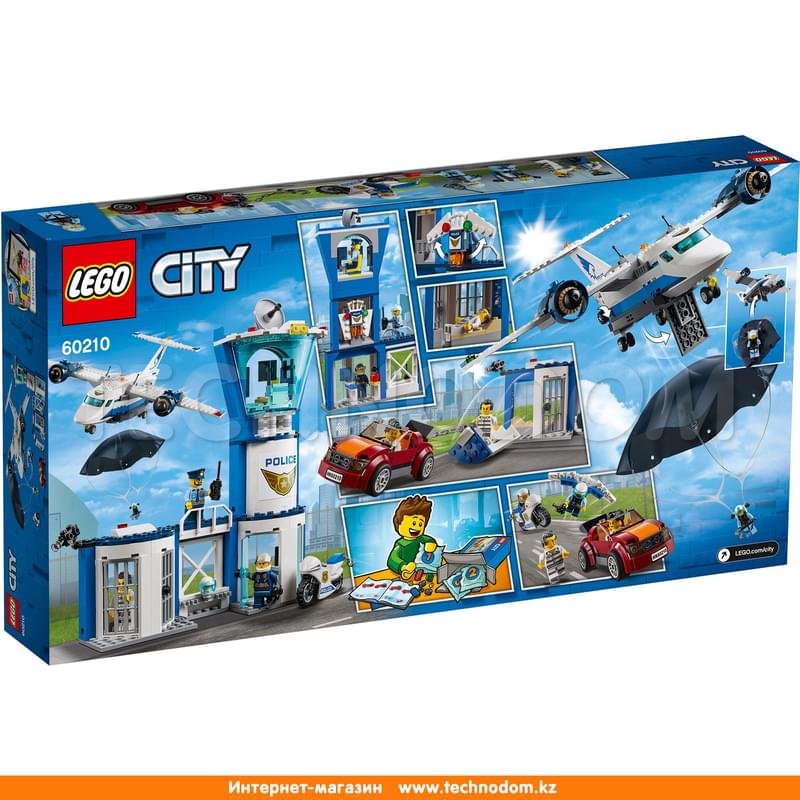 Конструктор Lego City Воздушная полиция: Авиабаза 60210 - фото #11