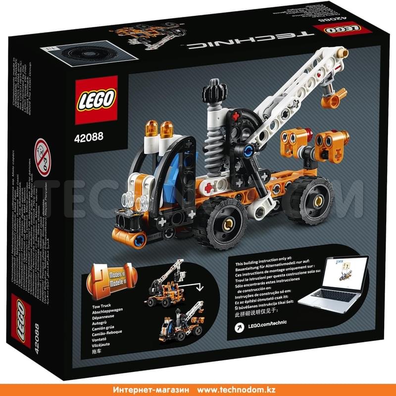 Конструктор Lego Technic Ремонтный автокран 42088 - фото #3