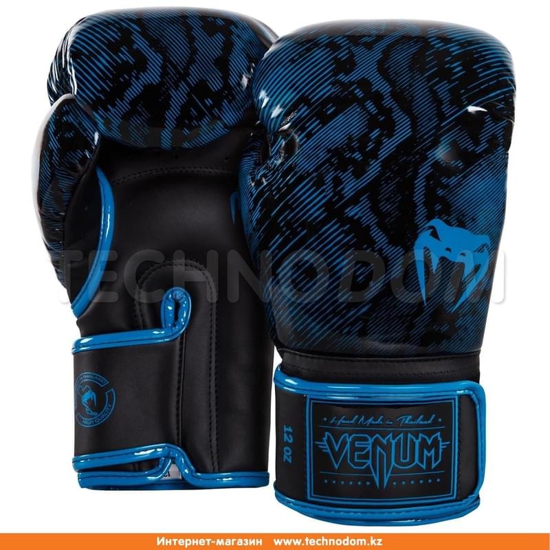 Перчатки боксерские Venum Fusion Boxing Gloves (VEN 02550-402 10oz BK/BL, 680, 10 oz, черно-синий) - фото #0
