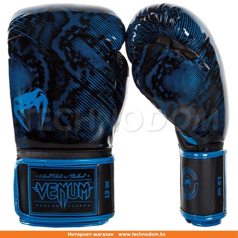 Перчатки боксерские Venum Fusion Boxing Gloves (VEN 02550-402 10oz BK/BL, 680, 10 oz, черно-синий) - фото #1