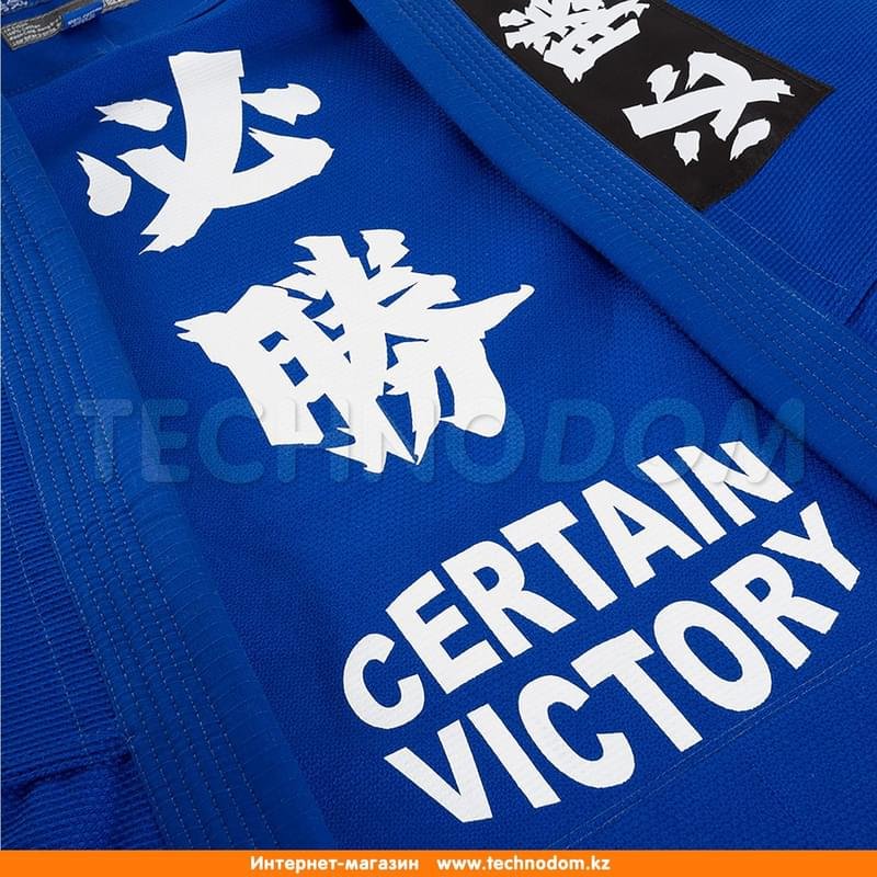 Кимоно для джиу-джитсу Hayabusa Shinju 2 Pearl Weave Jiu Jitsu Gi (SP2JJG, 2 600, A4, синий) - фото #3