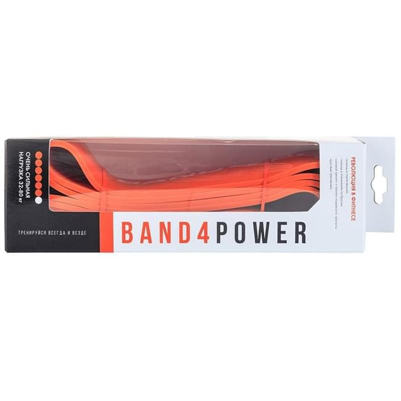 Оранжевая резиновая петля Band4Power (ОРП3280, Band4Power, 876, 32-80кг, оранжевый) - фото #4