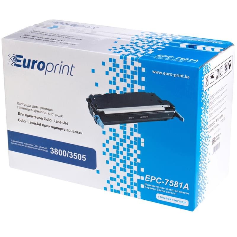 Картридж Europrint EPC-7581A Cyan (Для HP 3800/3505) - фото #0