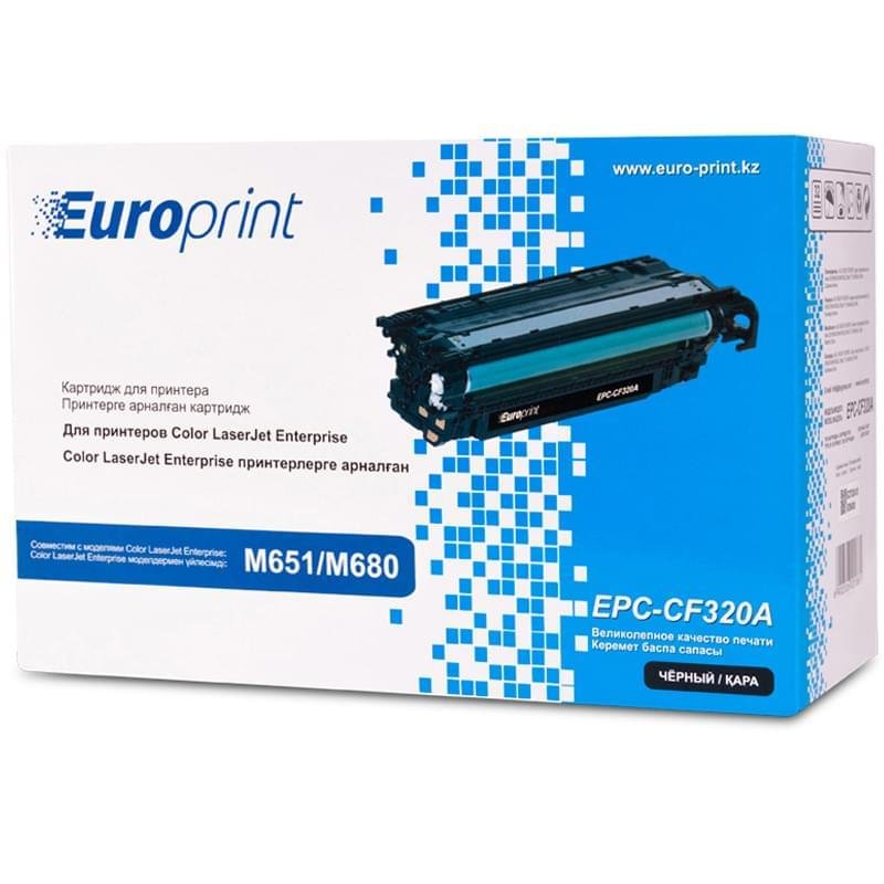 Картридж Europrint EPC-CF320A Black (Для HP Enterprise M651/M680) - фото #0