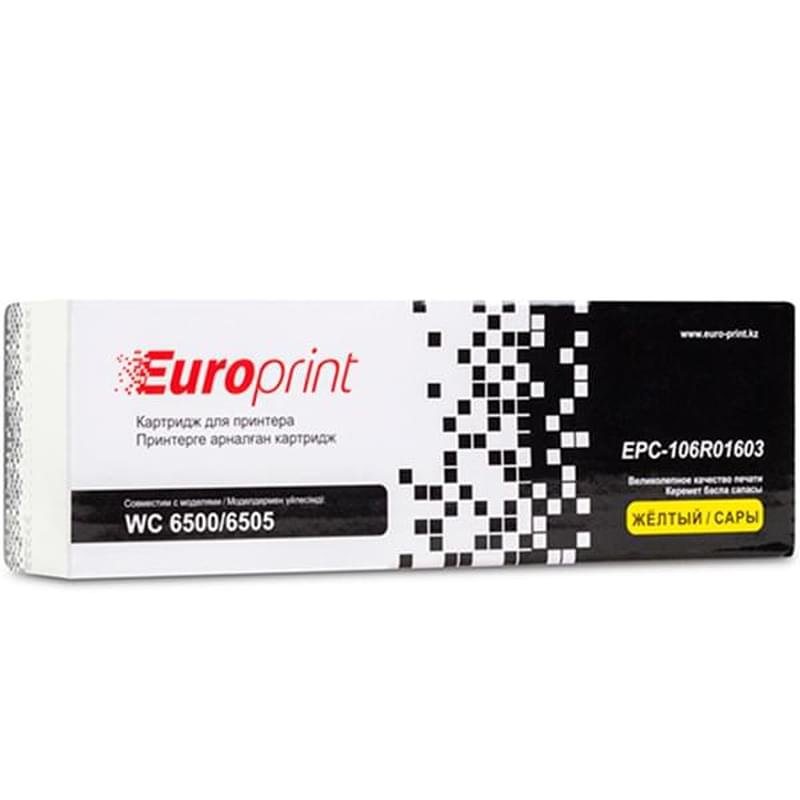 Тонер-картридж Europrint EPC-106R01603 Yellow (Для Xerox 6500/6505) - фото #0