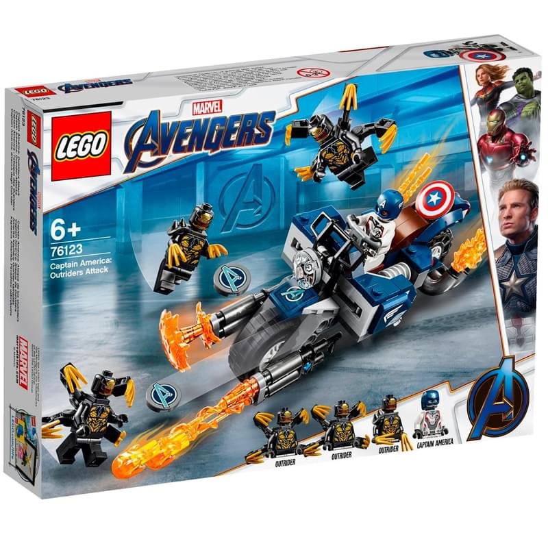 Конструктор Lego Super Heroes Капитан Америка: Атака Аутрайдеров 76123 - фото #0