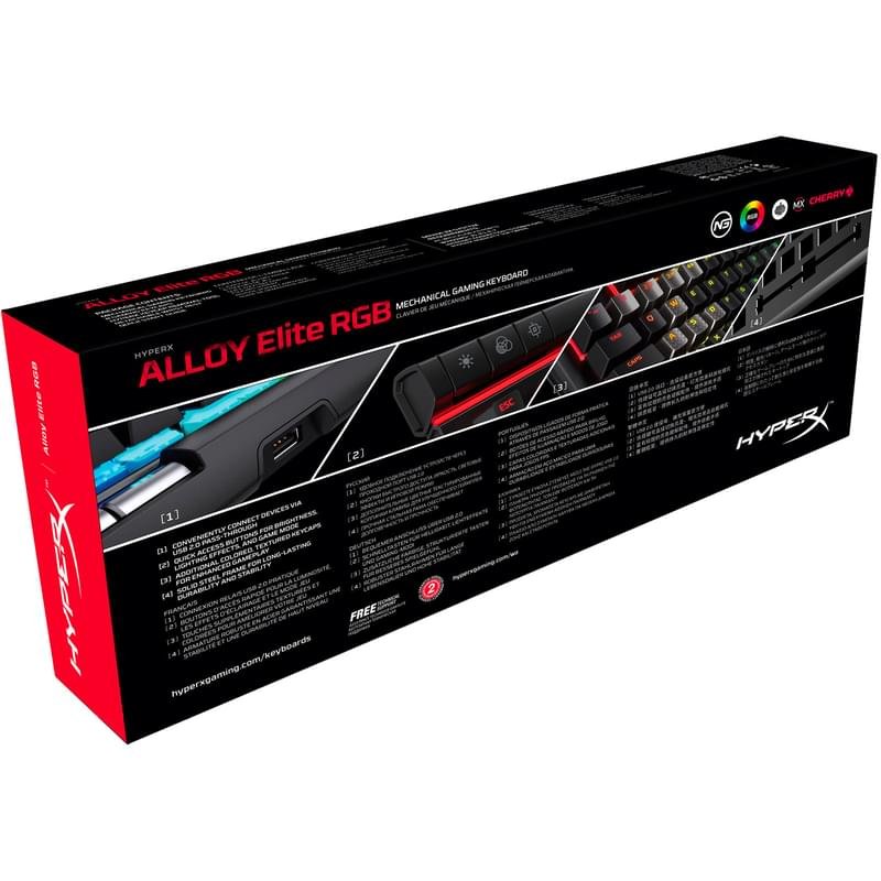 Клавиатура игровая проводная HyperX Alloy Elite RGB, MX Brown - фото #6