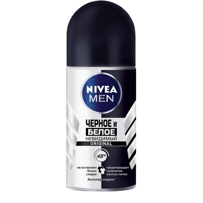 Дезодорант мужской ролик Черное и Белое невидимый NIVEA 50мл - фото #0