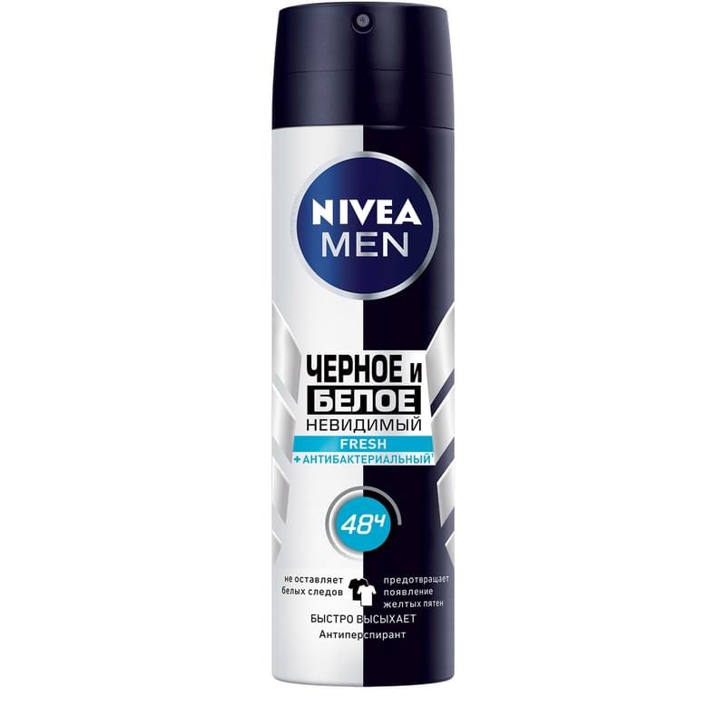 Дезодорант-антиперспирант спрей Невидимая Защита FRESH MEN NIVEA 150мл - фото #0
