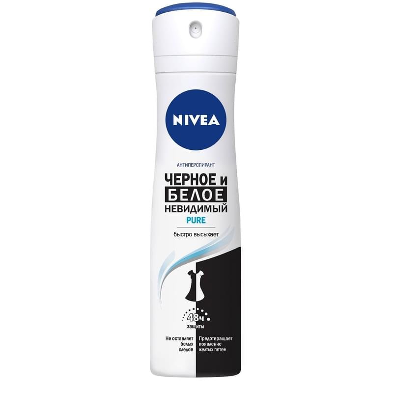 Дезодорант женский спрей Черное и Белое невидимый Pure NIVEA 150мл - фото #0