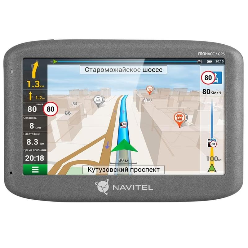 GPS-Навигатор Navitel G500 - фото #0
