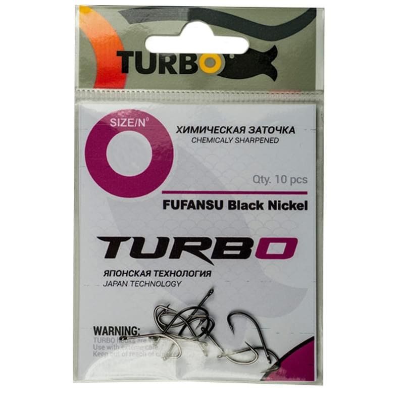 Крючки TURBO FUFANSU (Black Nickel) 6 (10 шт) - фото #0