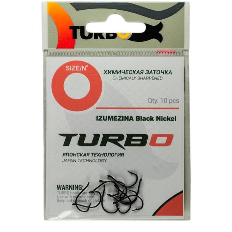Крючки TURBO IZUMEZINA (Black Nickel) 10 (10 шт) - фото #0