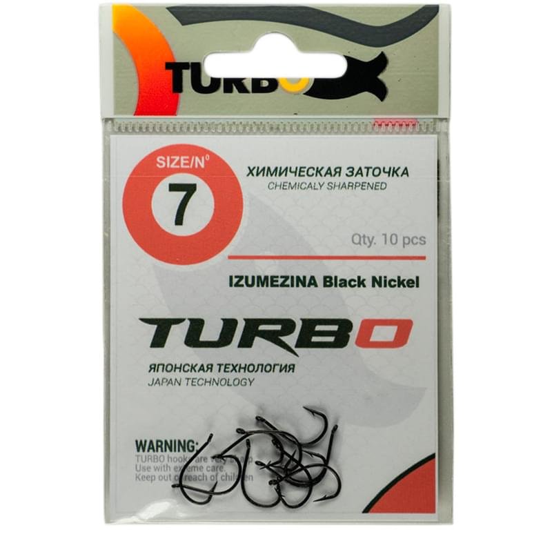 Крючки TURBO IZUMEZINA (Black Nickel) 7 (10 шт) - фото #0
