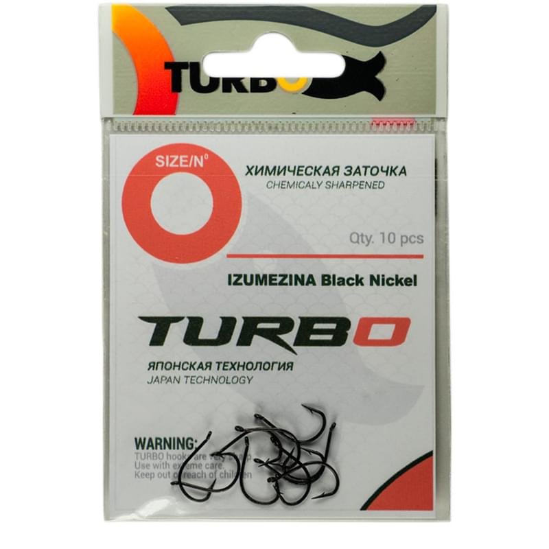 Крючки TURBO IZUMEZINA (Black Nickel) 8 (10 шт) - фото #0
