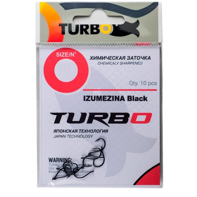 Крючки TURBO IZUMEZINA (Black) 6 (10 шт) - фото #0