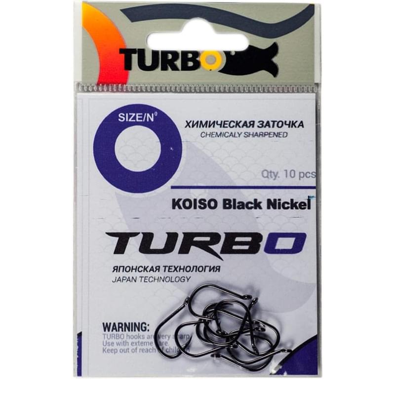 Крючки TURBO KOISO (Black Nickel) 2 (10 шт) - фото #0