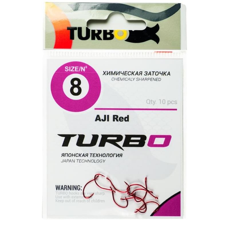 Крючки TURBO AJI (Red) 8 (10 шт) - фото #0