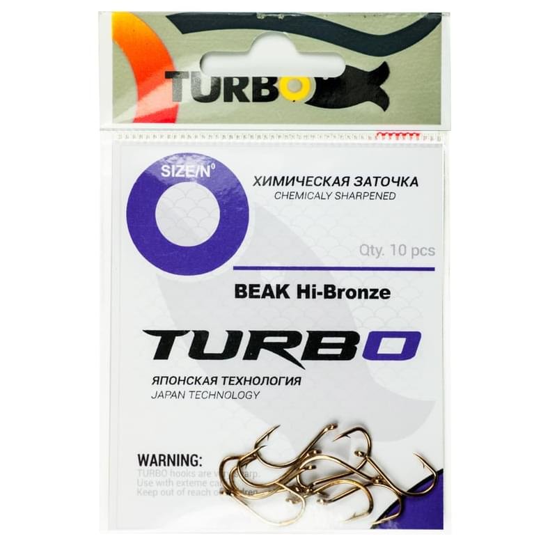 Крючки TURBO BEAK (Hi-Bronze) 10/0 (2 шт) - фото #0