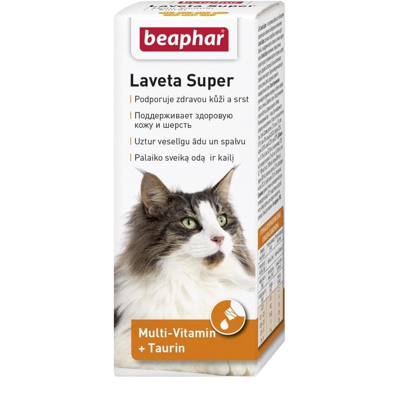 Кормовая добавка Beaphar Laveta Super для кошек - фото #0