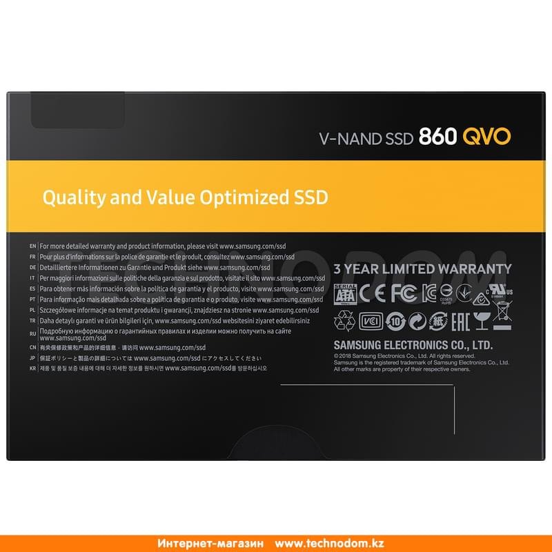 Внутренний SSD 2.5" 7мм 1TB Samsung 860 QVO SATA-III 3D QLC (MZ-76Q1T0BW) - фото #7