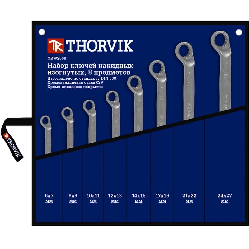 Набор ключей гаечных накидных изогнутых 75° в сумке 6-27 мм 8 предметов (ORWS008) Thorvik - фото #0