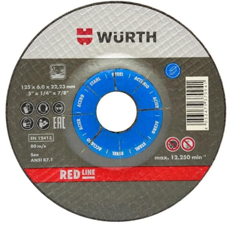 Диск шлифовальный Wurth Redline для стали D230х6,0мм - фото #0
