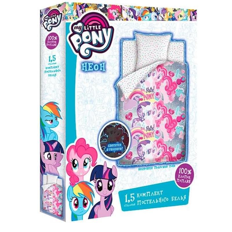 Комплект постельного белья 1.5 хлопок My little Pony Neon (70х70) Подружки пони - фото #2