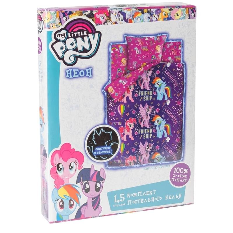 Комплект постельного белья 1.5 хлопок My little Pony Neon (70х70) Дружба - фото #2