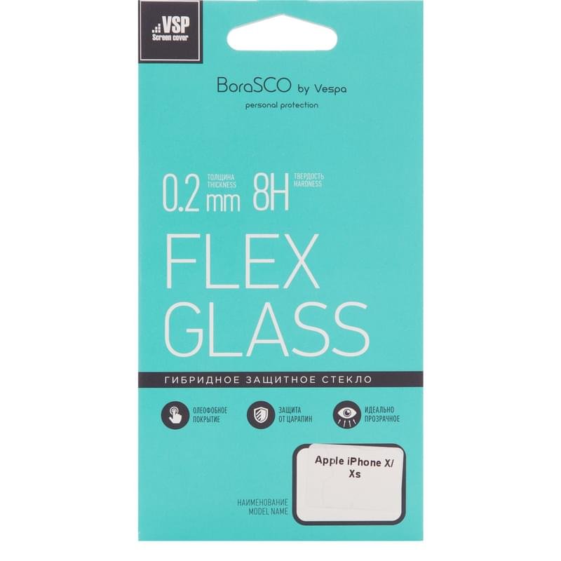 Защитное стекло для iPhone X/XS BoraSCO VSP Flex - фото #0