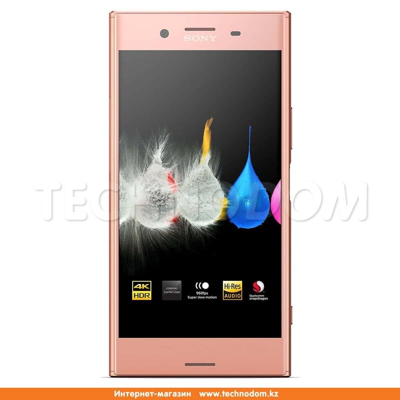 Смартфон Sony Xperia XZ Premium 64GB Pink - фото #1