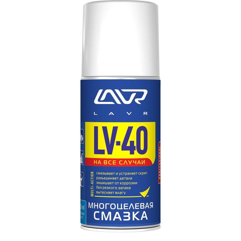 Многоцелевая смазка LAVR LV-40 Multipurpose grease (аэрозоль) 210 мл - фото #0