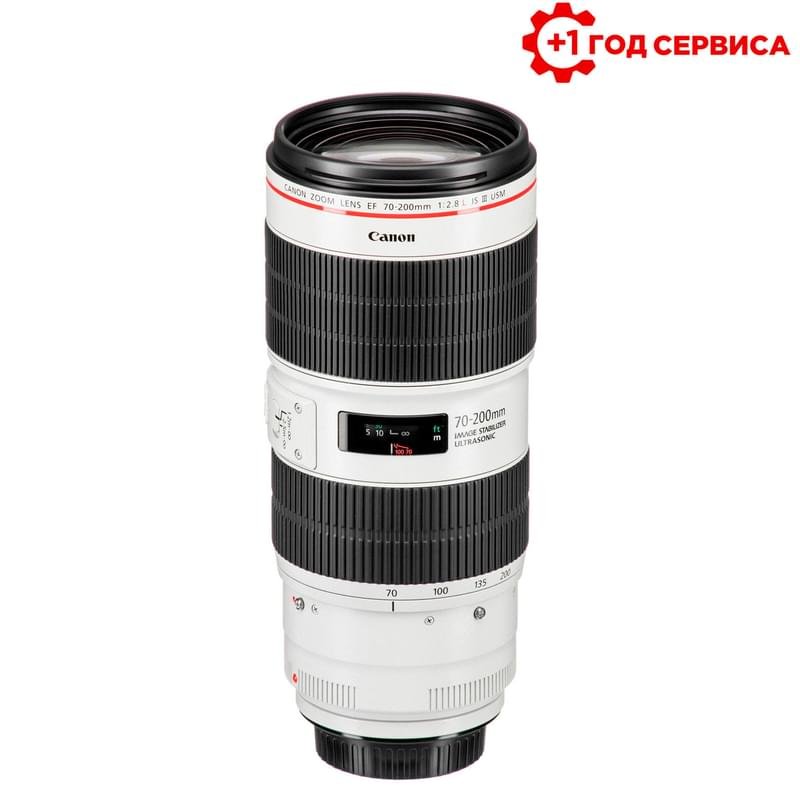 Объектив Canon EF 70-200 mm f/2.8L IS III USM - фото #0