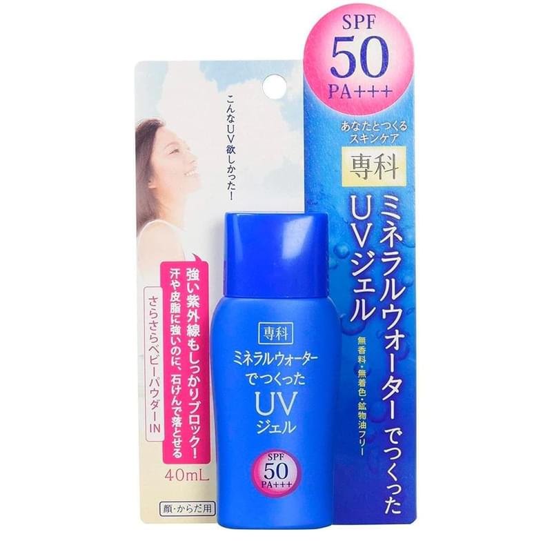 Солнцезащитный гель с УФ-фильтром SPF50+ PA++++ Shiseido UV Gel ,40 мл - фото #0