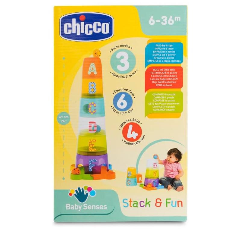 Chicco Игрушка развивающая Занимательная пирамидка 6м+ - фото #1