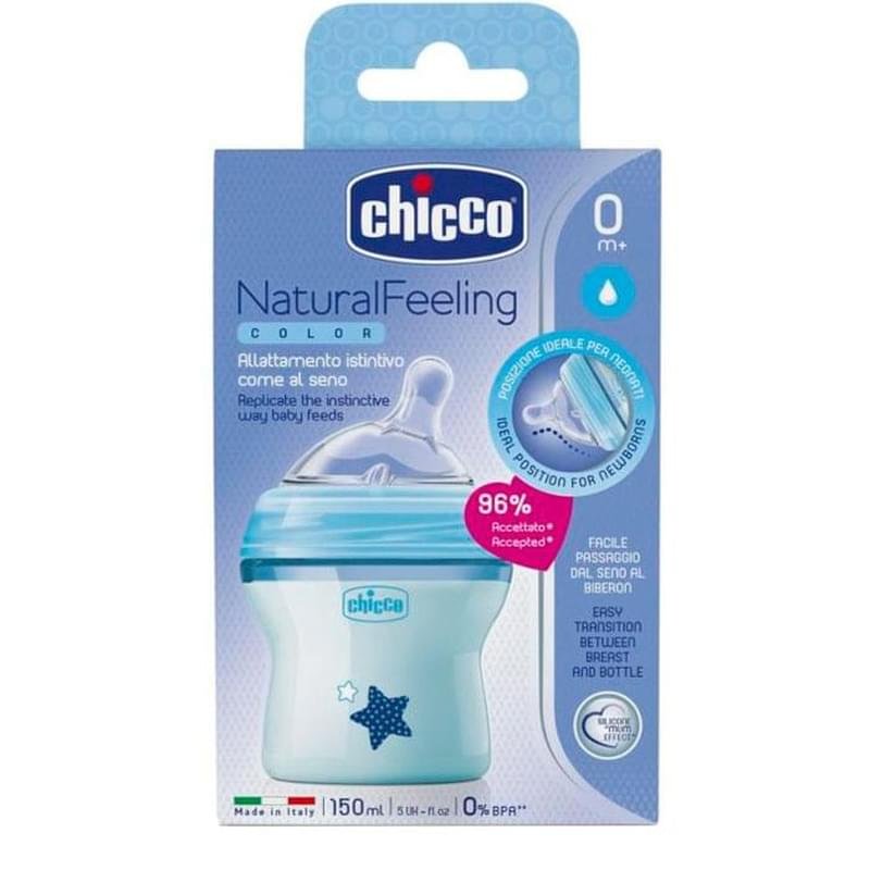 Chicco Бутылочка для кормления Natural Feeling  силикон 150 ml 0м+, голубая - фото #1