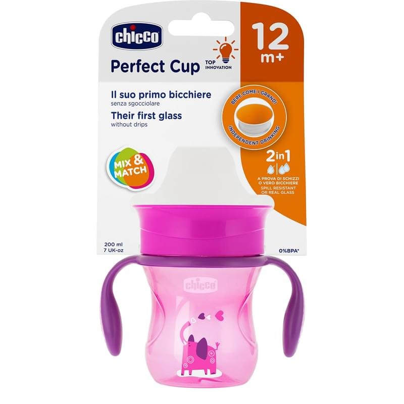 Chicco Поильник Perfect Cup 12м+ розовый - фото #4