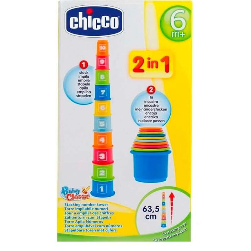 Chicco Игрушка развивающая "Занимательная пирамидка с цифрами" 6м+ - фото #3